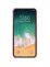 Чехол-крышка NILLKIN для Apple iPhone XS Max (с вырезом LOGO) (серия Frosted) Интернет-магазин MobileforSale.ru Санкт-Петербург, Самара, Новосибирск, Екатеринбург, Москва, Нижний Новгород, Ростов-на-Дону, Омск, Челябинск, Грозный, Липецк, Калининград, Ижевск, Воронеж, Волгоград, Пермь, Оренбург, Саратов, Уфа, Благовещенск, Петропавловск-Камчатский, Хабаровск, Иркутск, Владивосток, Чебоксары, Кызыл, Барнаул, Черкесск, Ханты-Мансийск, Краснодар, Кострома, Петрозаводск, Майкоп, Элиста, Махачкала, Калуга, Иваново, Курск, Киров, Вологда, Владимир, Владикавказ, Йошкар-Ола, Ярославль, Пенза, Орёл, Великий Новгород, Мурманск, Ставрополь, Псков, Саранск, Рязань, Смоленск, Тамбов, Сыктывкар, Ульяновск, Тверь, Тула, Биробиджан, Магадан, Южно-Сахалинск, Чита, Улан-Удэ, Брянск, Белгород, Астрахань, Архангельск, Салехард, Тюмень, Томск, Курган, Красноярск, Кемерово, Горно-Алтайск, Абакан, Якутск, Нальчик, Анадырь, Магас, Восточное Дегунино, Нарьян-Мар